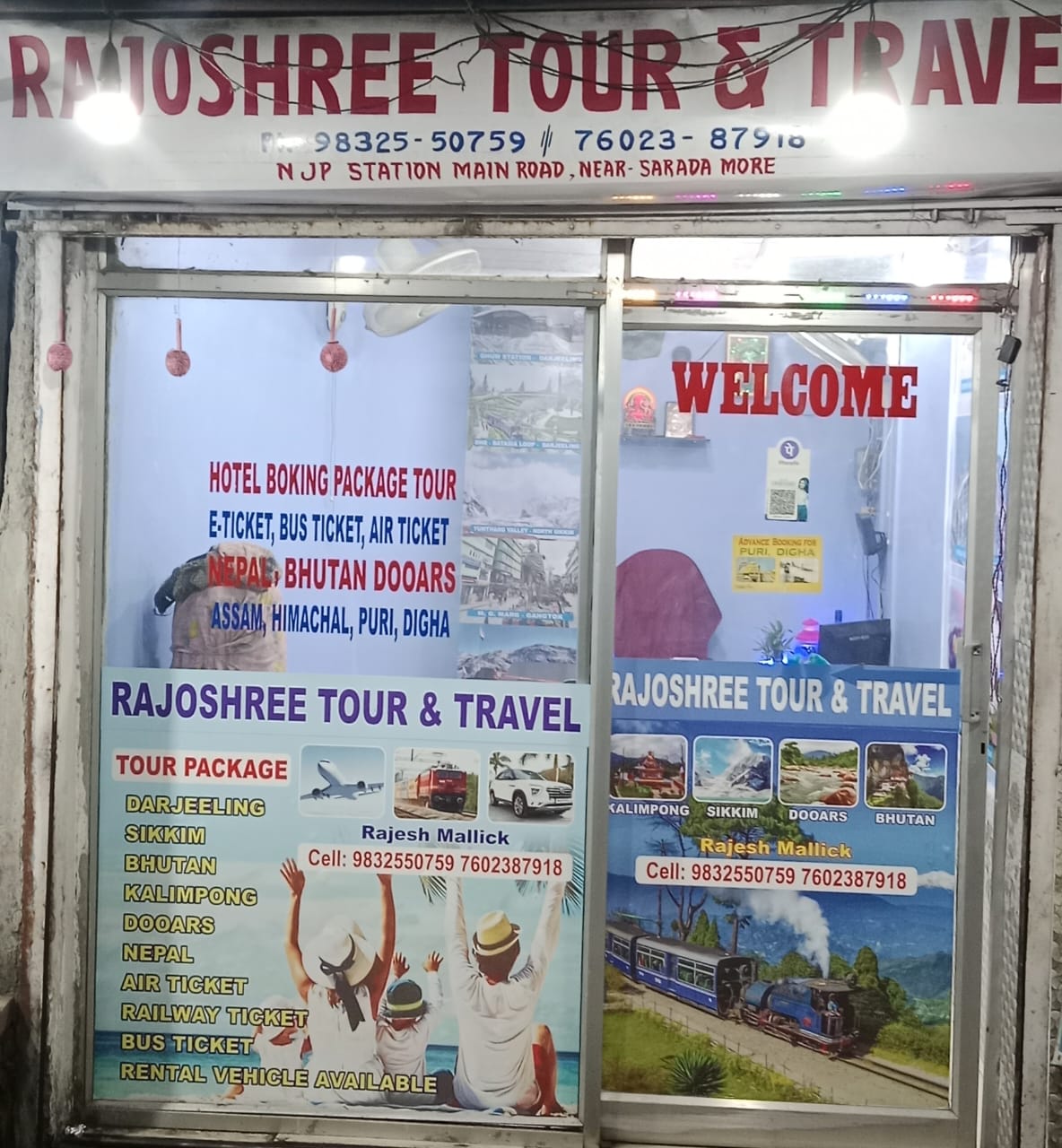 Rajoshree Tour and Travels Office